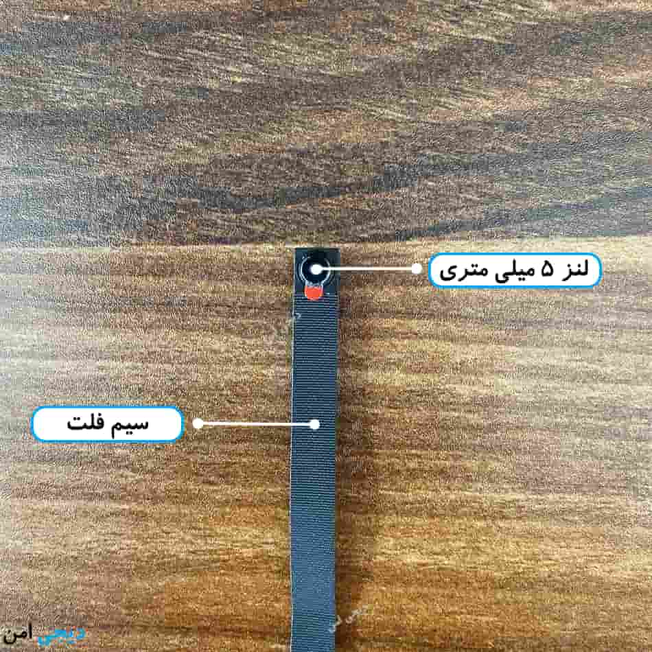 قیمت دوربین فلتی سیمکارتی