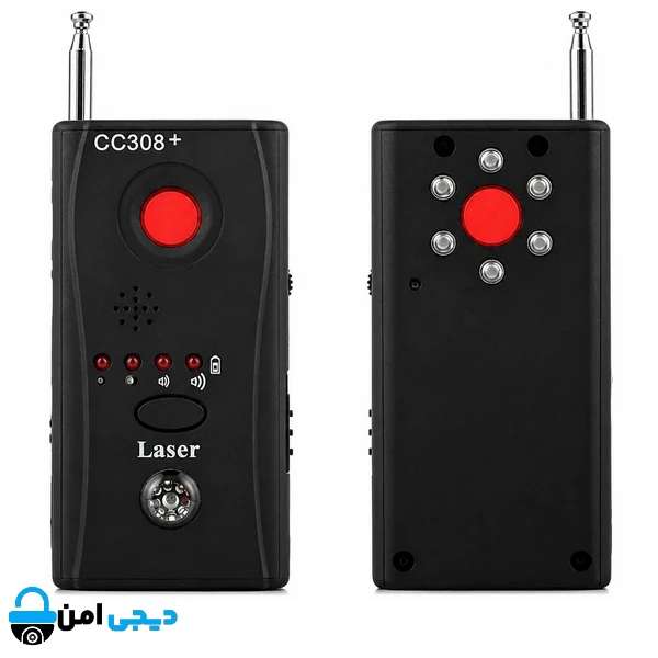 دستگاه شنودیاب و دوربین یاب مخفی cc308+ - تصویر 2