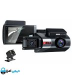 دوربین خودرو مانیتوردار cl33 LENA
